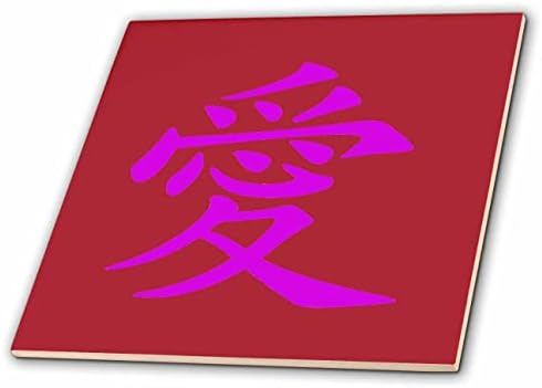 3רוז סיני אהבה סמל קעקוע בדיו ורוד-אריחים