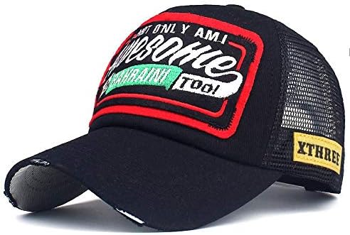 כובע משאית טלאי רקום כובע חיצוני Snapback אבא כובע כובעי בייסבול רשת מתכווננים לגברים נשים נוער בוגרות