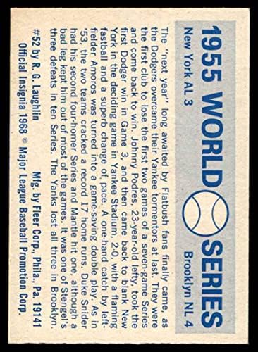 1970 סדרת העולם של Fleer 52 1955 דודג'רס נגד ינקיס ג'וני פודרס דודג'רס/ינקיז אקס/הר דודג'רס/ינקיז
