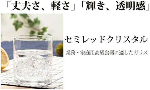 טויו סאסאקי זכוכית 10303 כוס סאקה יפנית, 2.7 פלורידה, כוס, תוצרת יפן, סט של 6