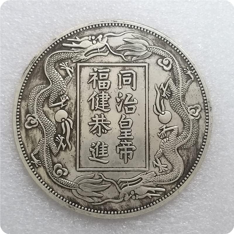 צ'ינגפנג 88 ממ בקוטר כסף גדול דולר טונצ'י כסף עתיק עתיק