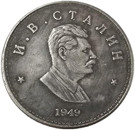 מלאכות עתיקות 1949 מטבע מצופה מכסף של סטאלין מטבע סילבר סילבר מעגל כסף מעגל כסף מטבע זיכרון