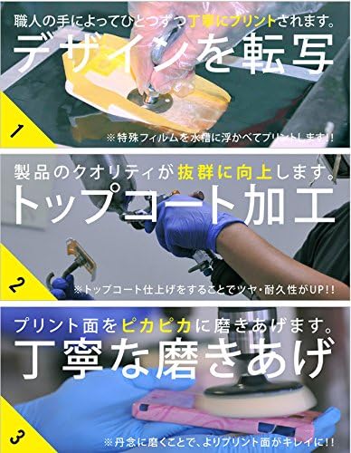 עור שני Momoro e מעוצב על ידי Yoshimaru Shin עבור Galaxy S4 SC-04E/DOCOMO DSCC4E-ABWH-199-Z044