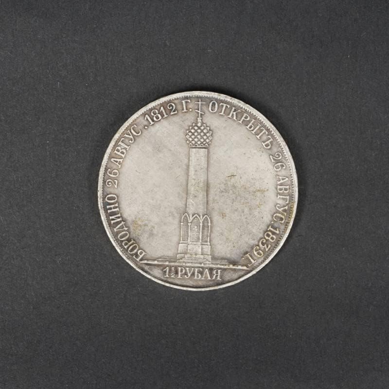 מתנות עתיקות רוסיות כיכר הרמיטאז '1839 מדליית אלכסנדר וינטג' מלאכה מטבעות דקורטיביות