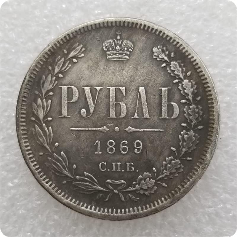 רוסיה 1867,1868,1869-1874,1875,1876 רוסיה 1 רובל דולר כסף דולר