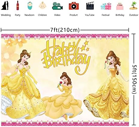 צהוב נסיכת יום הולדת שמח רקע קריקטורה יופי נסיכת מסיבת קישוט צהוב חלומי נסיכת בנות תינוק מקלחת באנר