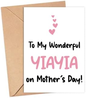 ליאיה הנפלאה שלי בכרטיס יום האם - כרטיס יום אמהות של ייאיה - כרטיס yiayia - מתנה עבורה - לכרטיס ה- Yiayia