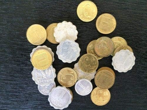 הרבה 20 מטבעות ישראלים 1 אגורה ישנה 1960-1991 ישראל אגורוס יהודי נדיר איסוף נדיר
