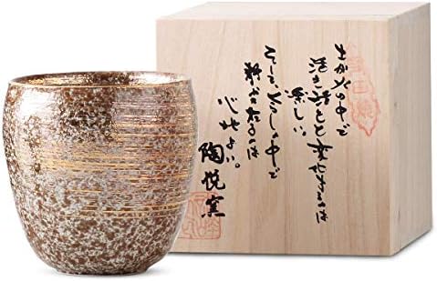 CTOC יפן 763918 כבוד ליום הזקן עם מתנת מכתב, מברשת מיאבי, גביע שוחו, φ3.5 x 3.5 אינץ