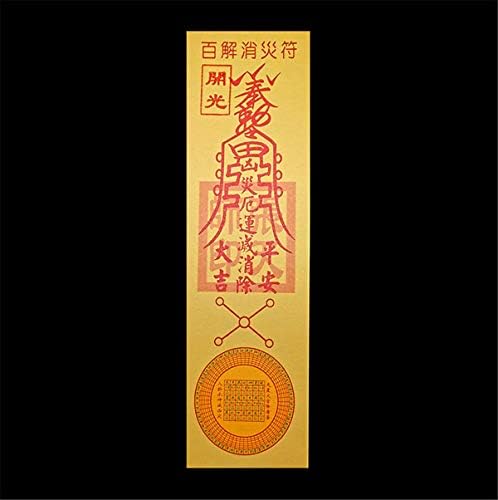 נייר בסגנון Zzooi סין מחזיר קמיע אנרגיה רעה סינית מסורתית כניסה רוחות רעות קמע מגן 10 יחידות