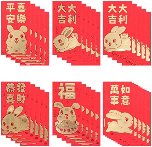 כסף מעטפות 30 יחידות מעטפות אדום מנות 2023 חדש שנה הונג באו מעטפות מזל כסף מנות עבור יום הולדת חתונה