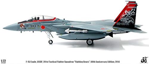 כנפי יפן אוויר הגנה עצמית כוח ו - 15 ג ' יי לוחם סגסוגת סימולציה סיים מוצר 1/72 דייקאסט מטוס דגם מטוסים