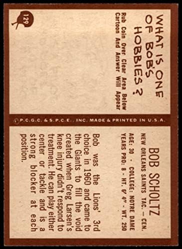 1967 פילדלפיה 129 בוב שולץ ניו אורלינס סיינטס אקס קדושים