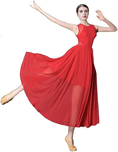 רויאל סמלה נשים שמלת ריקוד לירית אלגנטית מודרנית תלבושת ריקוד עכשווי