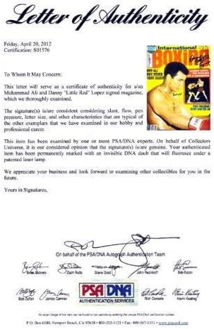 מוחמד עלי ודני לופז חתמו על שער מגזין האגרוף הבינלאומי 01576-מגזיני אגרוף חתומים