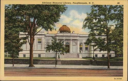 ספריית הזיכרון של אדריאנס פוקיפסי, ניו יורק ניו יורק גלויה עתיקה מקורית
